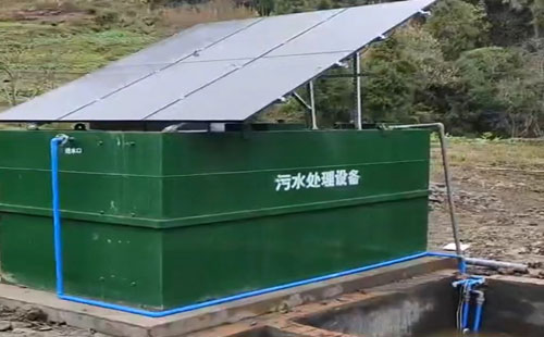 节能减排水磨沟污水处理设备生产厂家